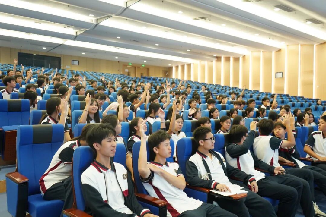 高一选科专题讲座  解锁升学最优解