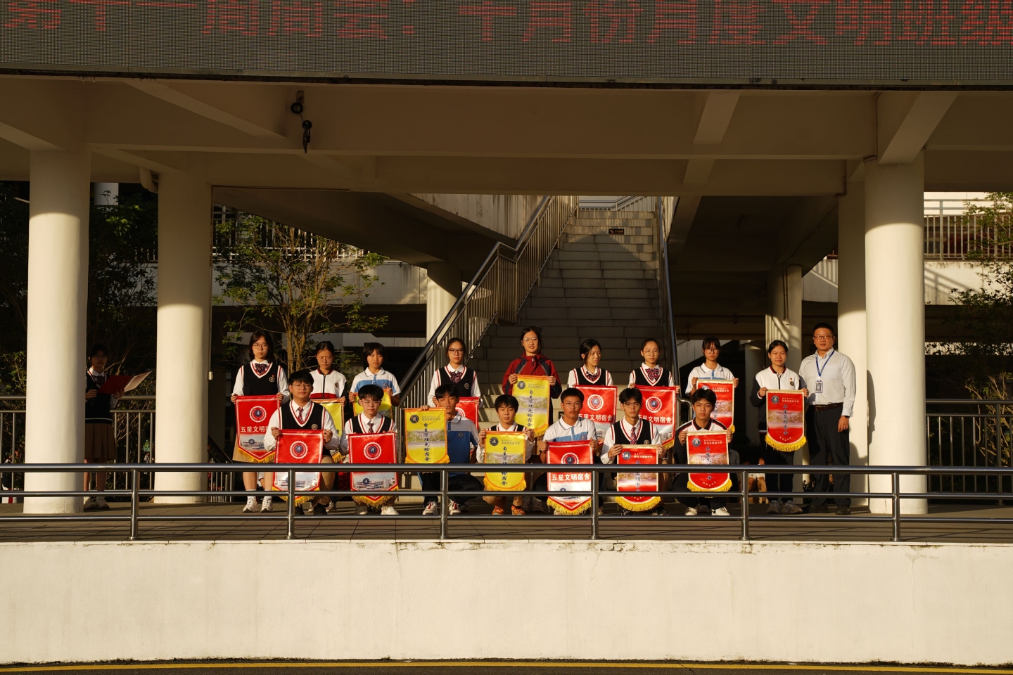 宿舍 “星” 力量 自主管理显风采