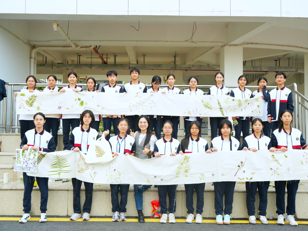 玩转生物学｜亲手创造的自然与美味