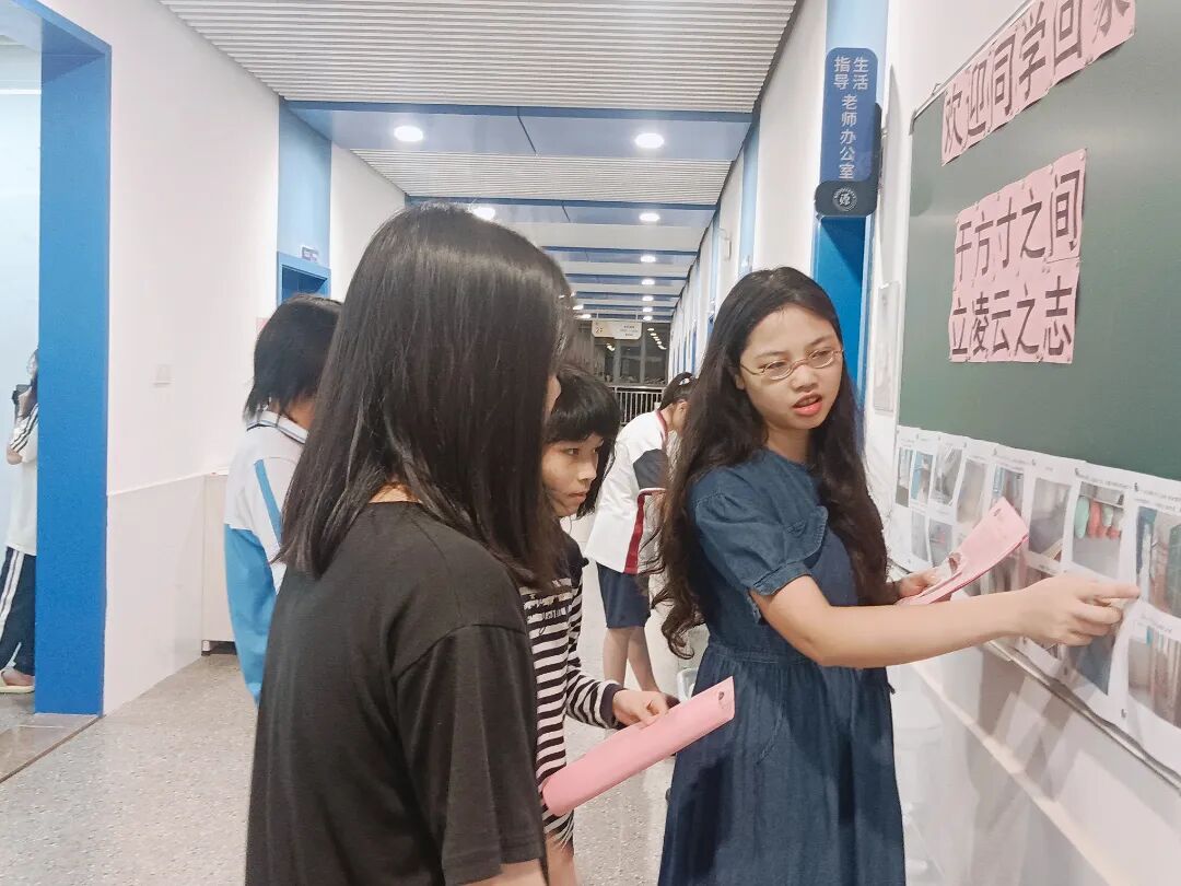 不止分数!荣源龙公寓日常,才是孩子成长的最优解之一 不止分数!荣源龙公寓日常,才是孩子成长的最优解之一