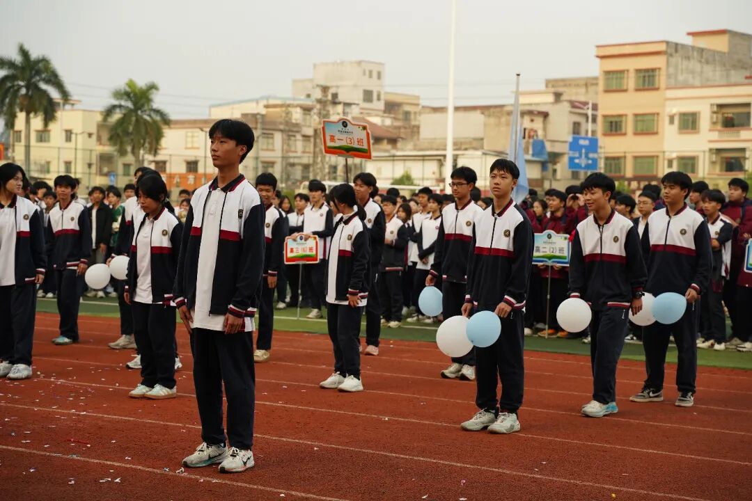 燃动金秋!荣源龙高中运动会开幕式,青春锋芒正当时 燃动金秋!荣源龙高中运动会开幕式,青春锋芒正当时