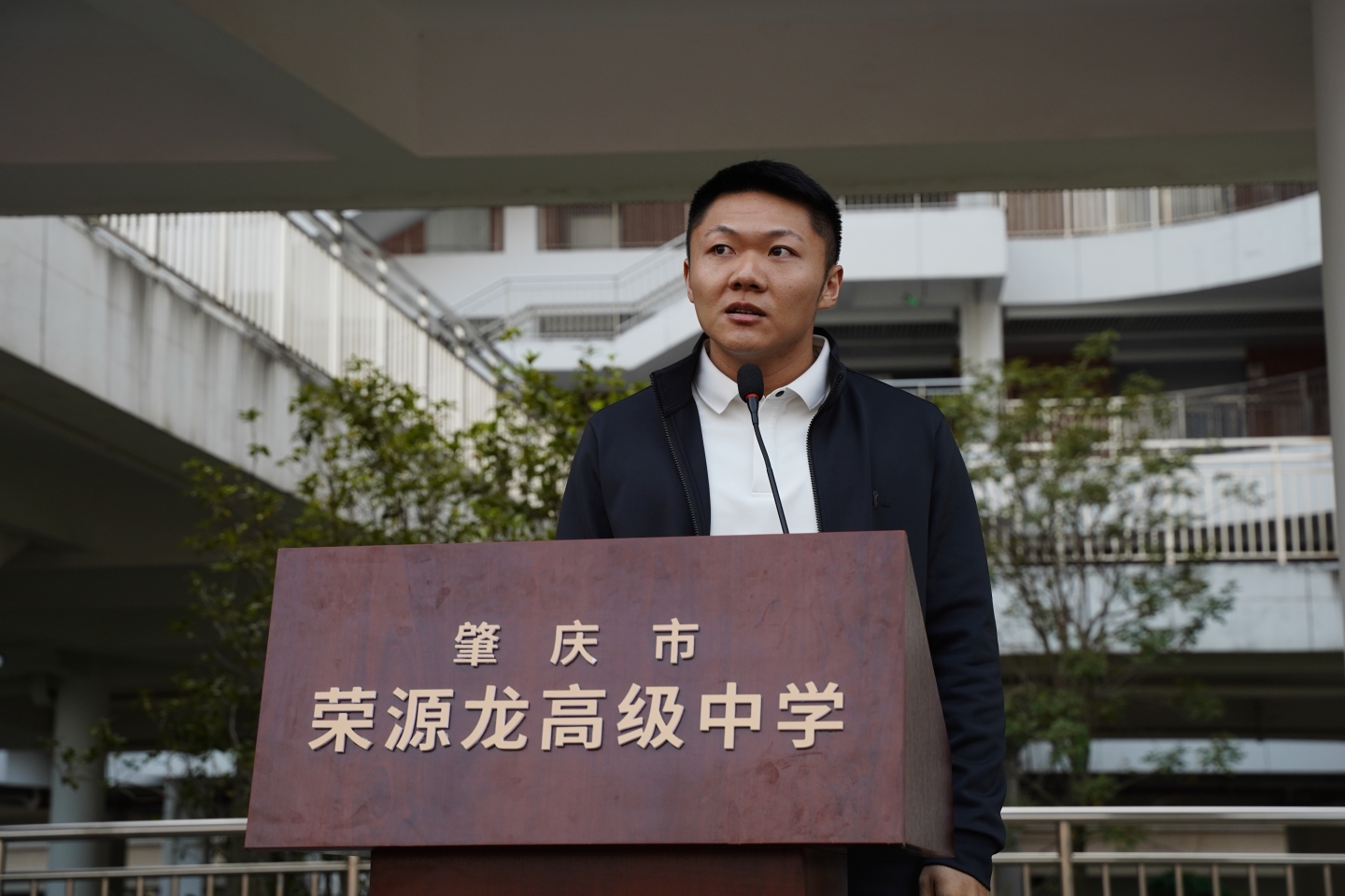 展运动风采，砺青春锋芒——荣源龙高级中学运动会圆满落幕