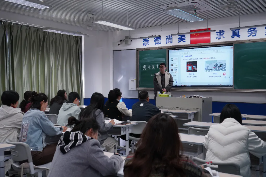 教研赋能强管理 精耕课堂育新苗——荣源龙高中以研促教焕活力