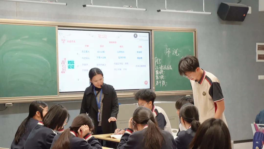 教研赋能强管理 精耕课堂育新苗——荣源龙高中以研促教焕活力