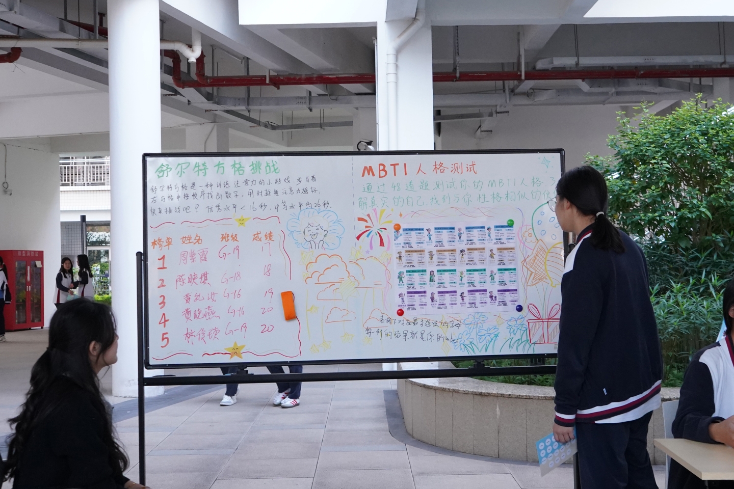 “社”彩纷呈，“团”聚梦想|荣源龙高级中学2025年度社团开放日圆满结束