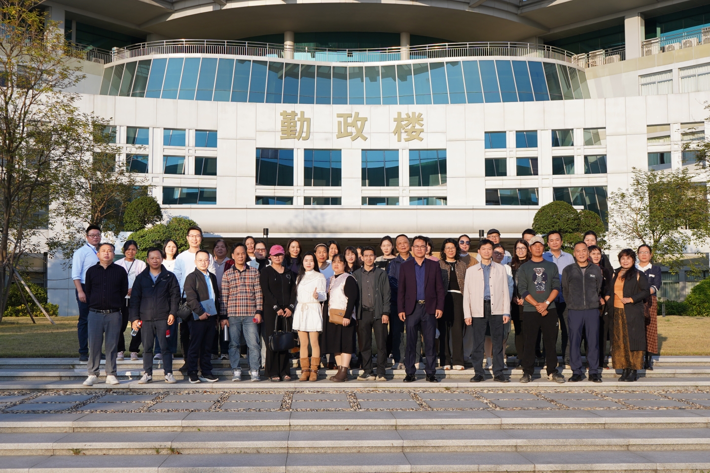 聚焦职业规划,点燃学业动力——荣源龙高中高二家长课堂圆满落幕 聚焦职业规划,点燃学业动力——荣源龙高中高二家长课堂圆满落幕