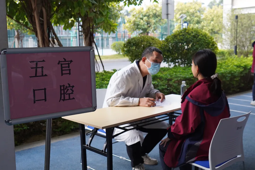 关爱健康,护航成长——荣源龙高级中学高一高二体检工作顺利开展 关爱健康,护航成长——荣源龙高级中学高一高二体检工作顺利开展