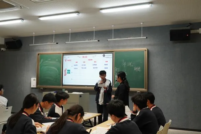 【守望者手记】从“不敢对视”到“围上来分享”:我见证的高一蜕变 【守望者手记】从“不敢对视”到“围上来分享”:我见证的高一蜕变