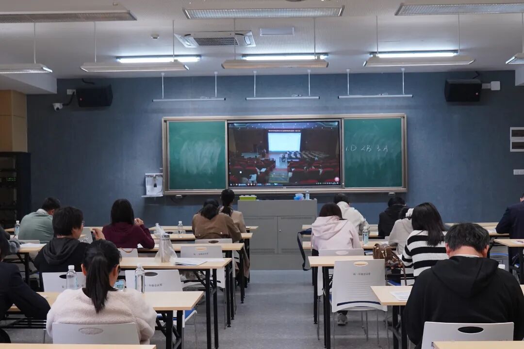 同课异构展风采，教学评一体促提升——高要区高中思想政治学科高三课堂教学研讨活动在我校成功举行