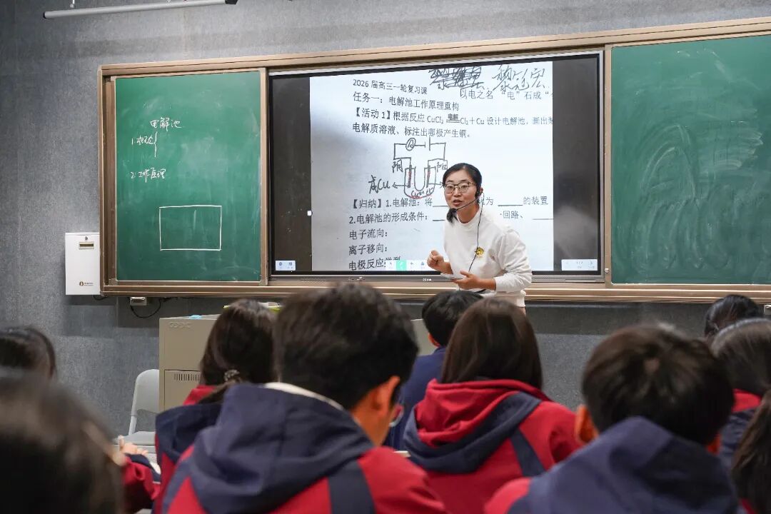 同课异构探高效，评教相长促精优——高要区高三化学专题教研暨李永海、廖元益名师工作室联合活动在荣源龙高级中学成功举行