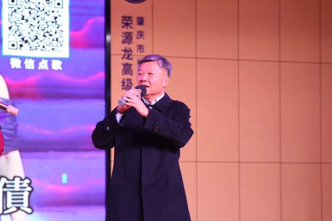 春序启章,骏程致远|荣源龙高级中学2026年元旦文艺晚会圆满落幕 春序启章,骏程致远|荣源龙高级中学2026年元旦文艺晚会圆满落幕