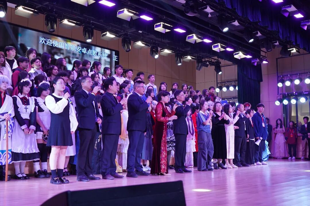 春序启章,骏程致远|荣源龙高级中学2026年元旦文艺晚会圆满落幕 春序启章,骏程致远|荣源龙高级中学2026年元旦文艺晚会圆满落幕