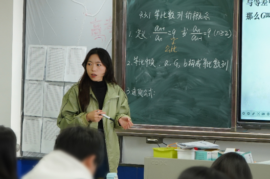 【守望者手记】最怕数学的学生,成了课上最认真的人 【守望者手记】最怕数学的学生,成了课上最认真的人