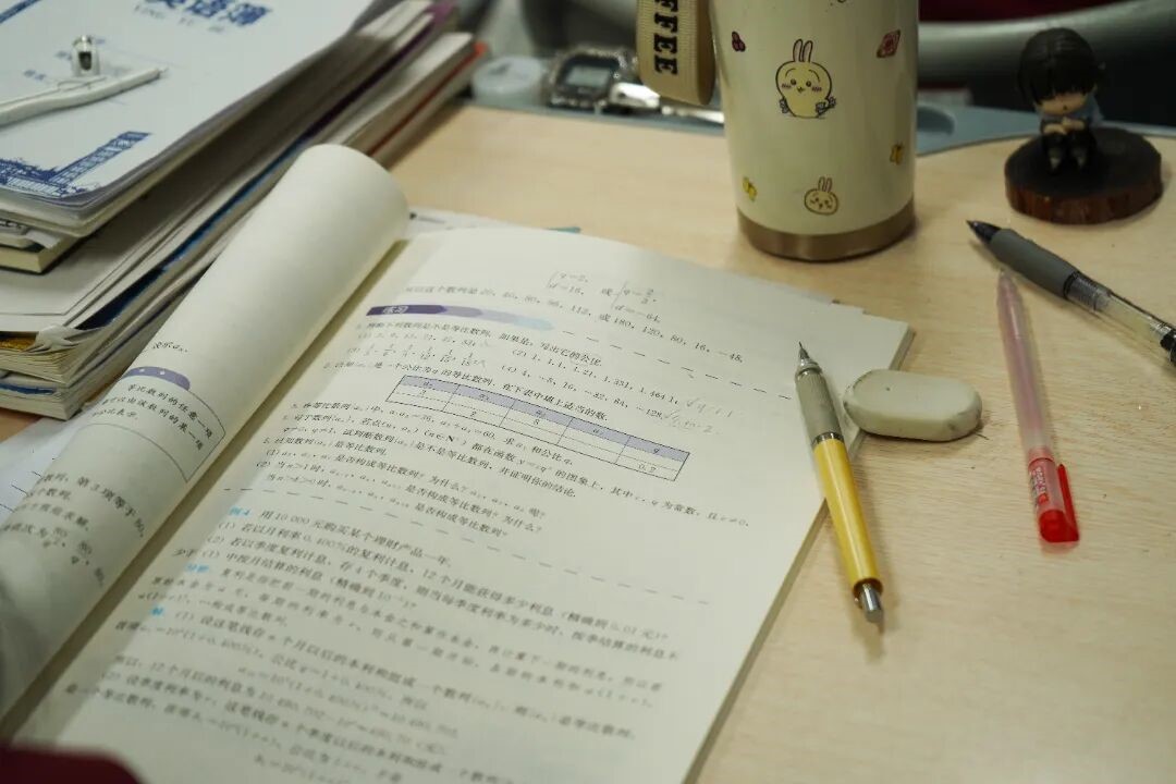 【守望者手记】最怕数学的学生,成了课上最认真的人 【守望者手记】最怕数学的学生,成了课上最认真的人