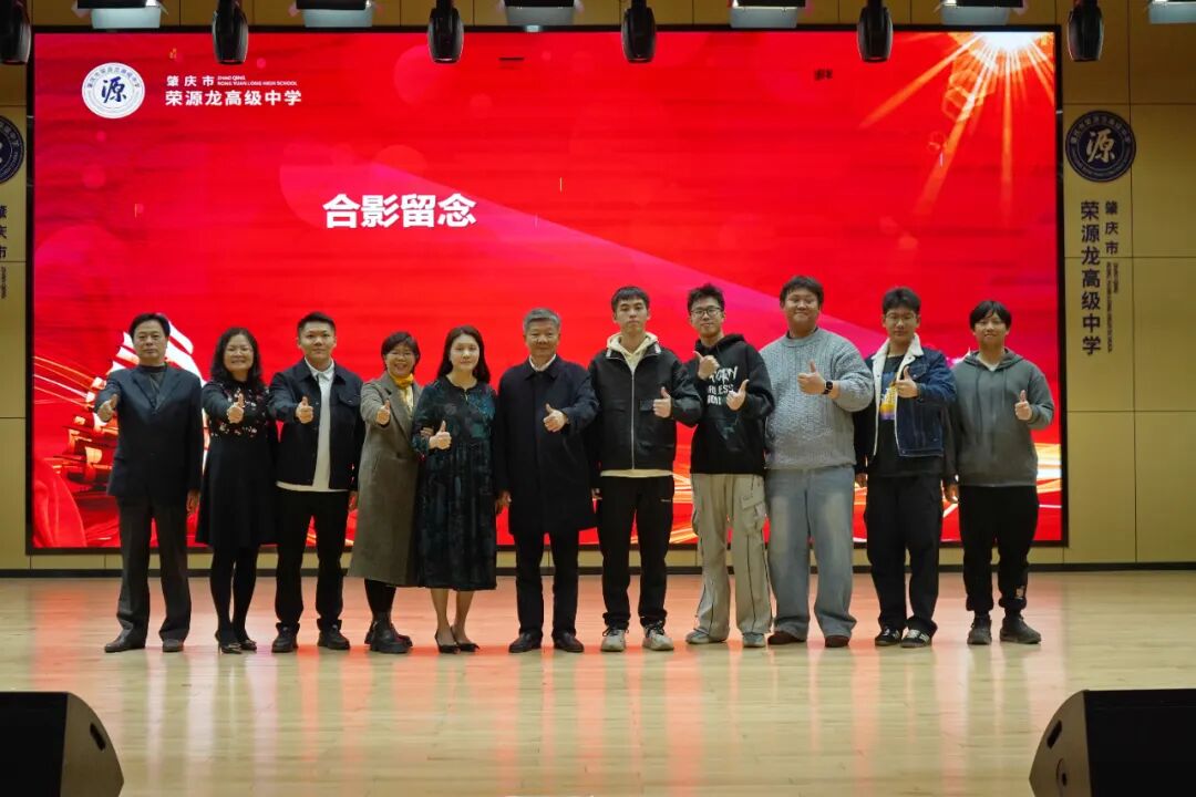 学长返校传经 少年蓄力前行 ——高三毕业生返校宣讲 学长返校传经 少年蓄力前行 ——高三毕业生返校宣讲