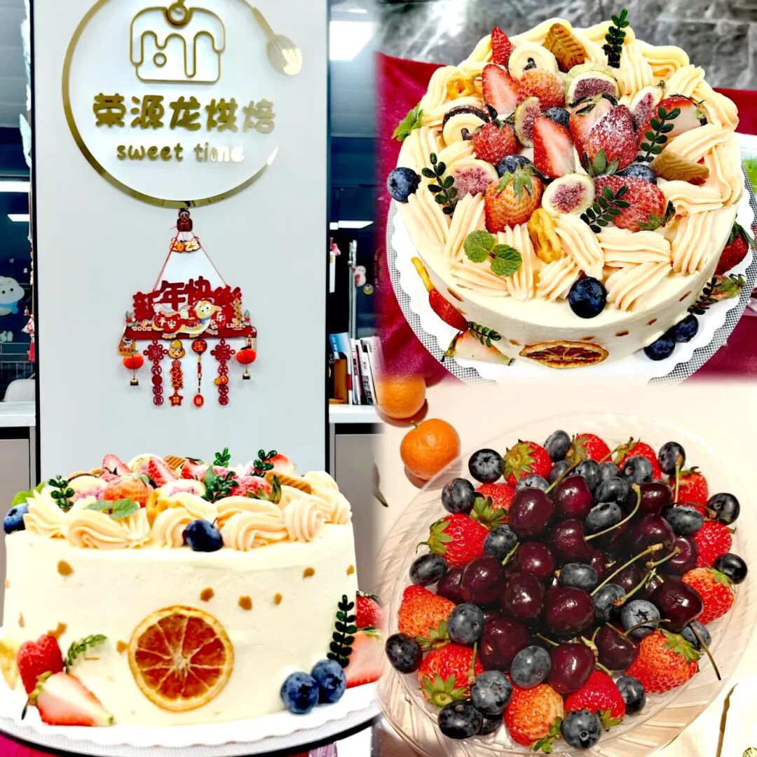 同心筑梦,生辰同欢|荣源龙高级中学12-2月教职工生日会圆满落幕 同心筑梦,生辰同欢|荣源龙高级中学12-2月教职工生日会圆满落幕