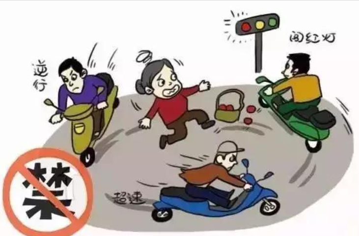 荣源龙高级中学2026年寒假放假通知及安全温馨提示 荣源龙高级中学2026年寒假放假通知及安全温馨提示