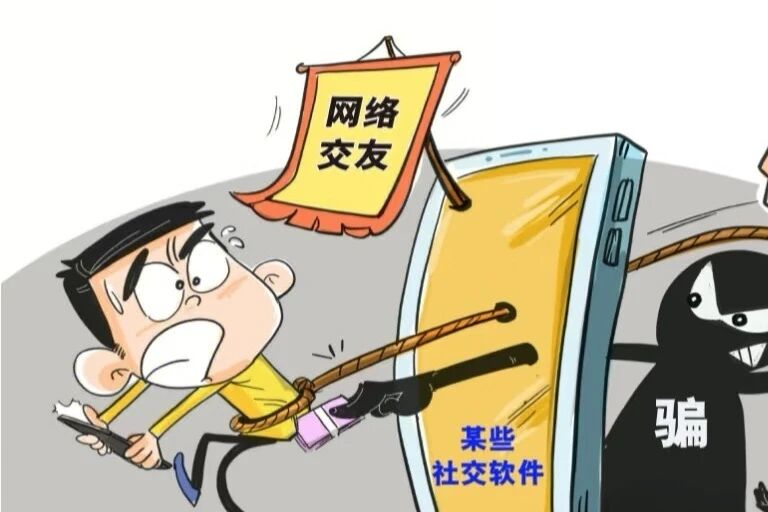 荣源龙高级中学2026年寒假放假通知及安全温馨提示 荣源龙高级中学2026年寒假放假通知及安全温馨提示