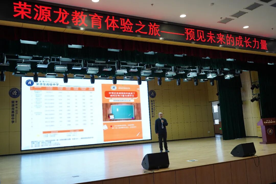 校园开放日圆满落幕！这场教育体验之旅，见证成长无限可能！