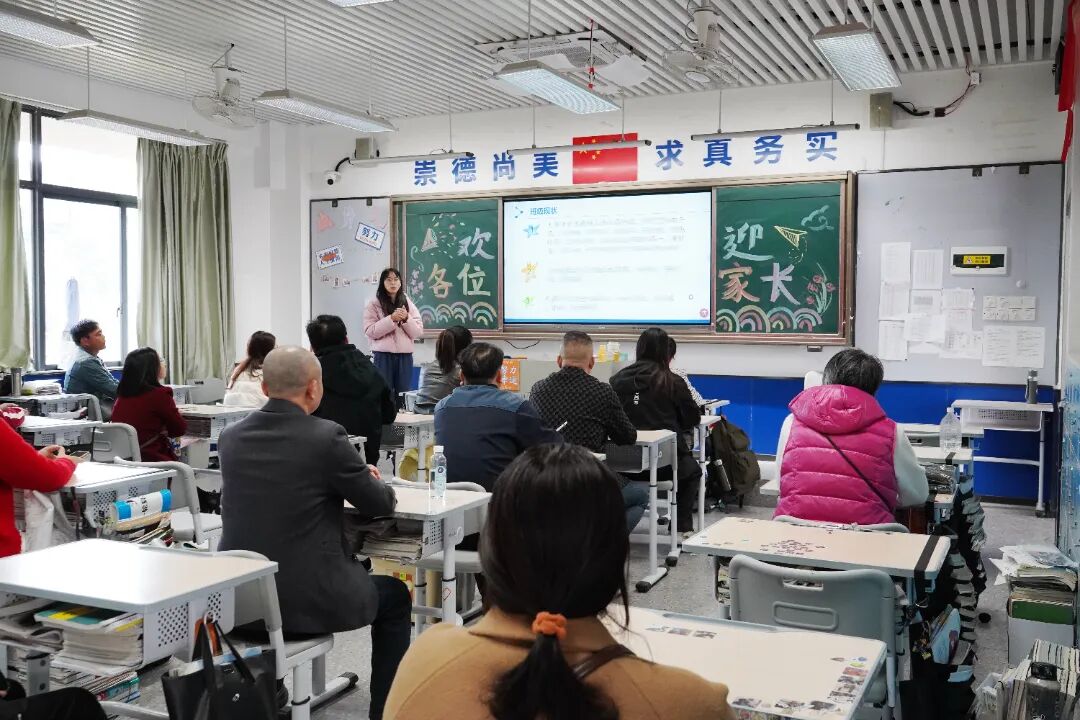 家校同心赴高考，双向自律筑根基 —— 荣源龙高级中学高三家长会纪实