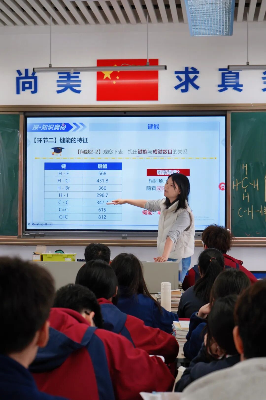 【守望者手记】跨年级教学里，藏着的双倍幸福