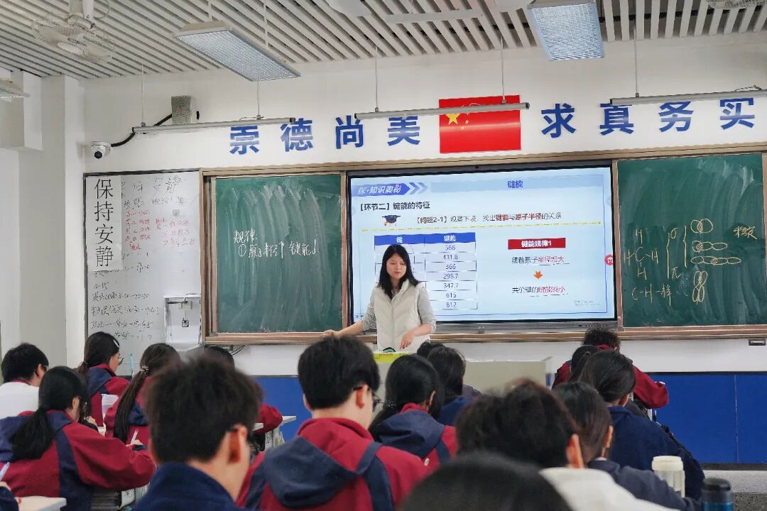 【守望者手记】跨年级教学里，藏着的双倍幸福