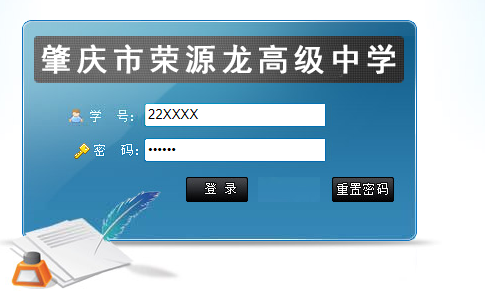 校本课程展风采，多元成长向未来|2025—2026学年第二学期校本课程开始抢课啦！