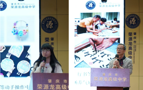 校本课程展风采，多元成长向未来|2025—2026学年第二学期校本课程开始抢课啦！