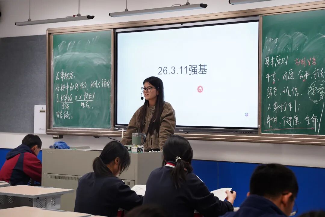 深耕细研,精准培优——高二课后辅导提质增效,赋能学业进阶升级 深耕细研,精准培优——高二课后辅导提质增效,赋能学业进阶升级