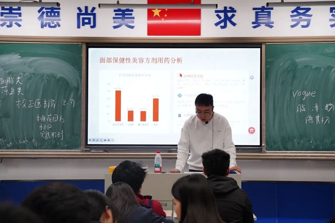 深耕细研,精准培优——高二课后辅导提质增效,赋能学业进阶升级 深耕细研,精准培优——高二课后辅导提质增效,赋能学业进阶升级