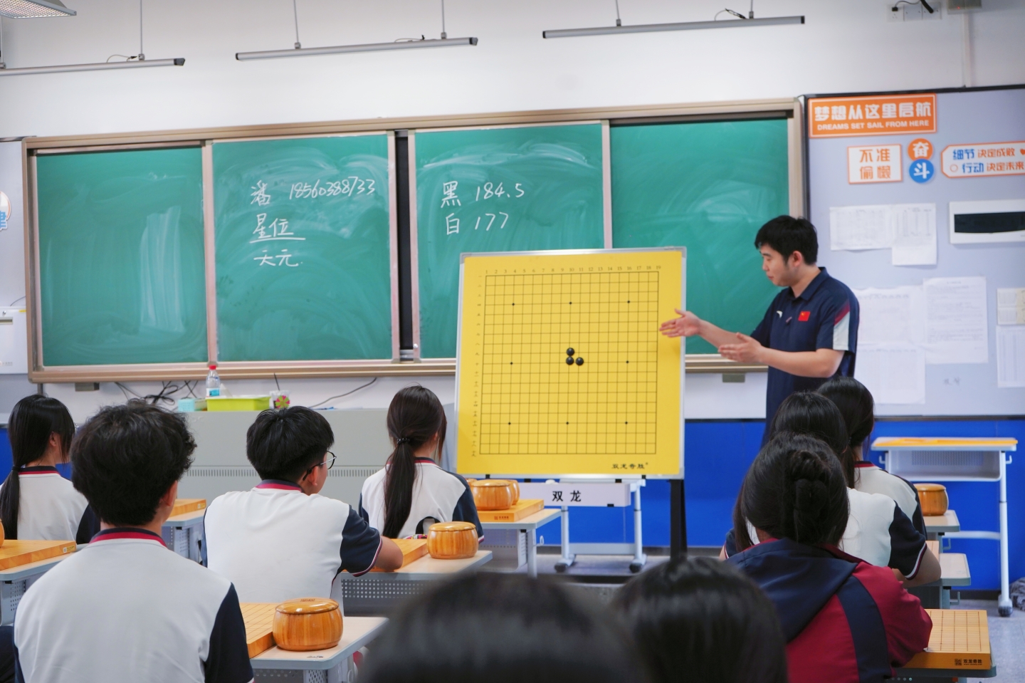 以实践润成长，以热爱赴新程——荣源龙校本课程精彩回顾