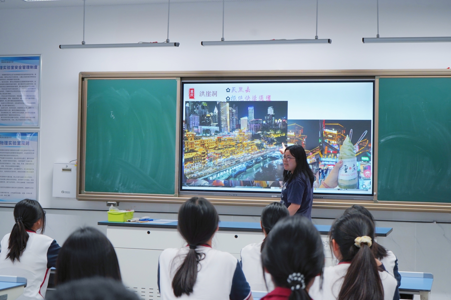 以实践润成长，以热爱赴新程——荣源龙校本课程精彩回顾