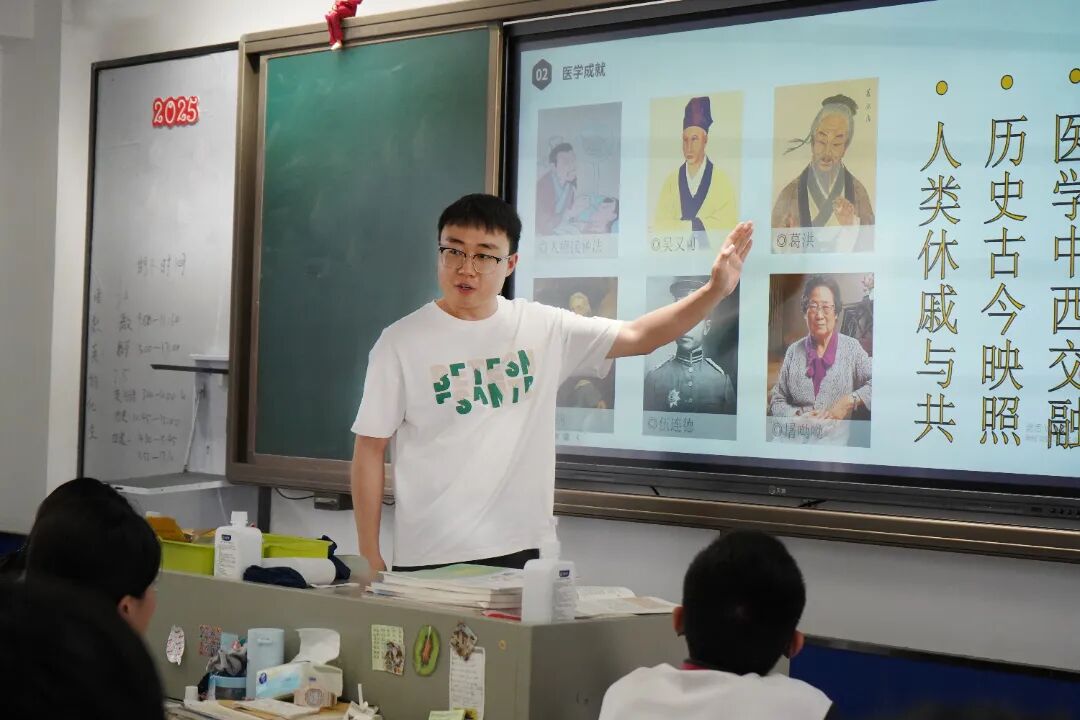 【守望者手记】校园浪浪山：一位青年班主任的“住院部”“门诊部”与“ICU”