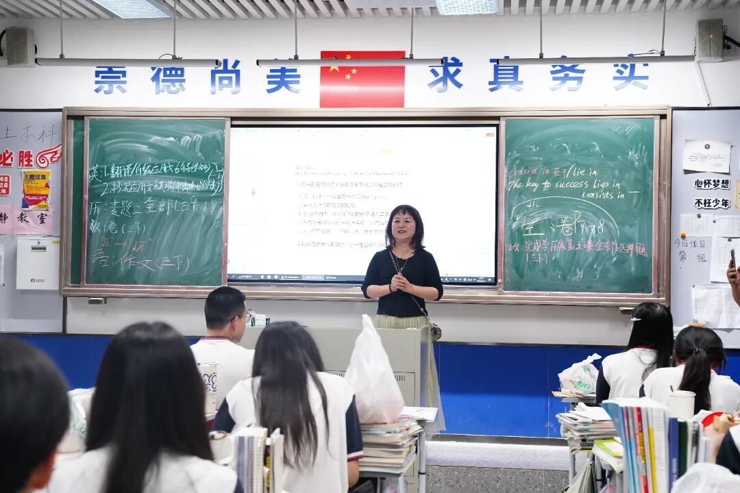 温情暖夜,共伴逐梦——荣源龙高级中学高三家长到班送温暖活动纪实 温情暖夜,共伴逐梦——荣源龙高级中学高三家长到班送温暖活动纪实