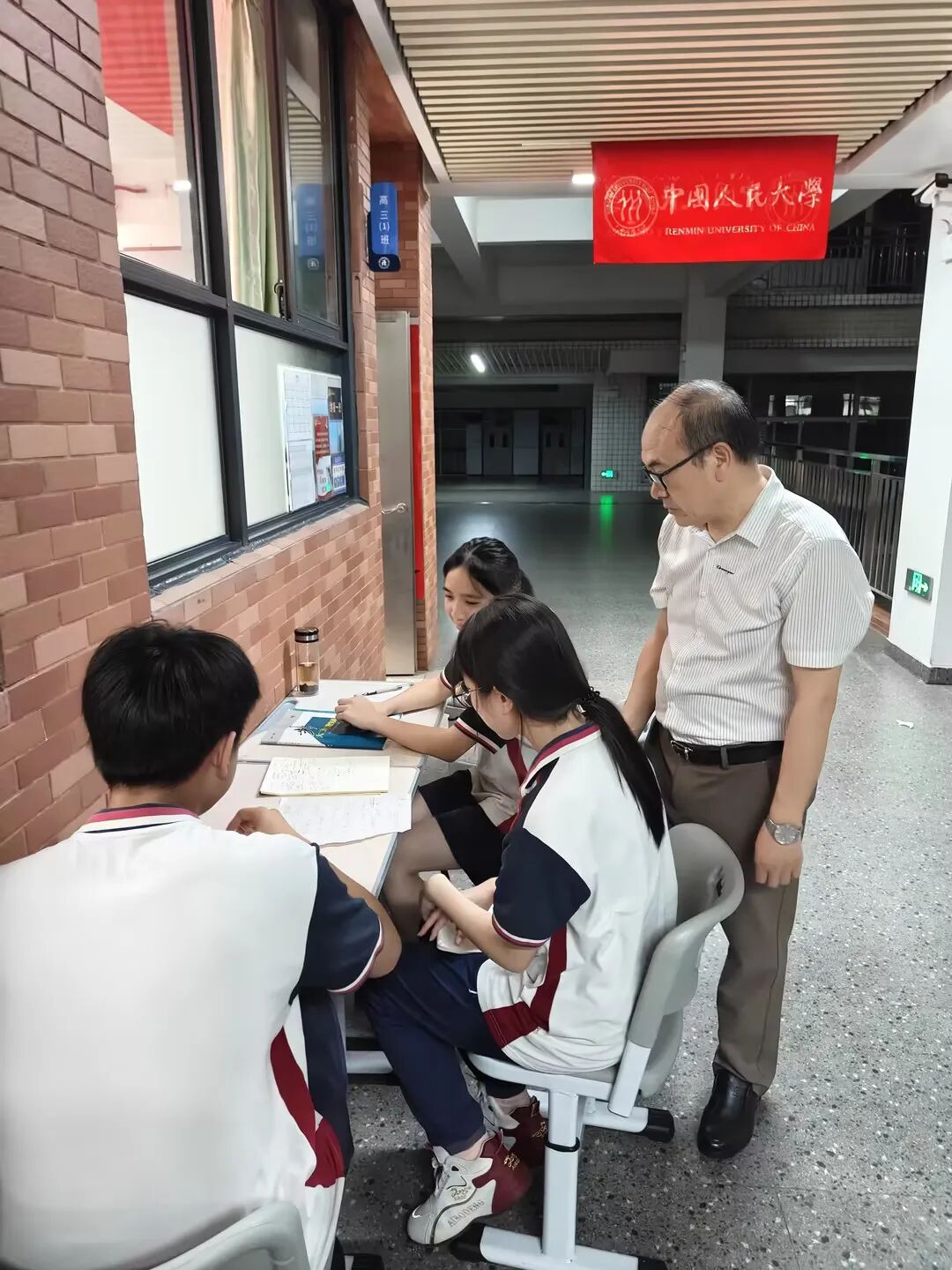 双师护航晚修,让疑问不过夜,让成长不缺席 双师护航晚修,让疑问不过夜,让成长不缺席