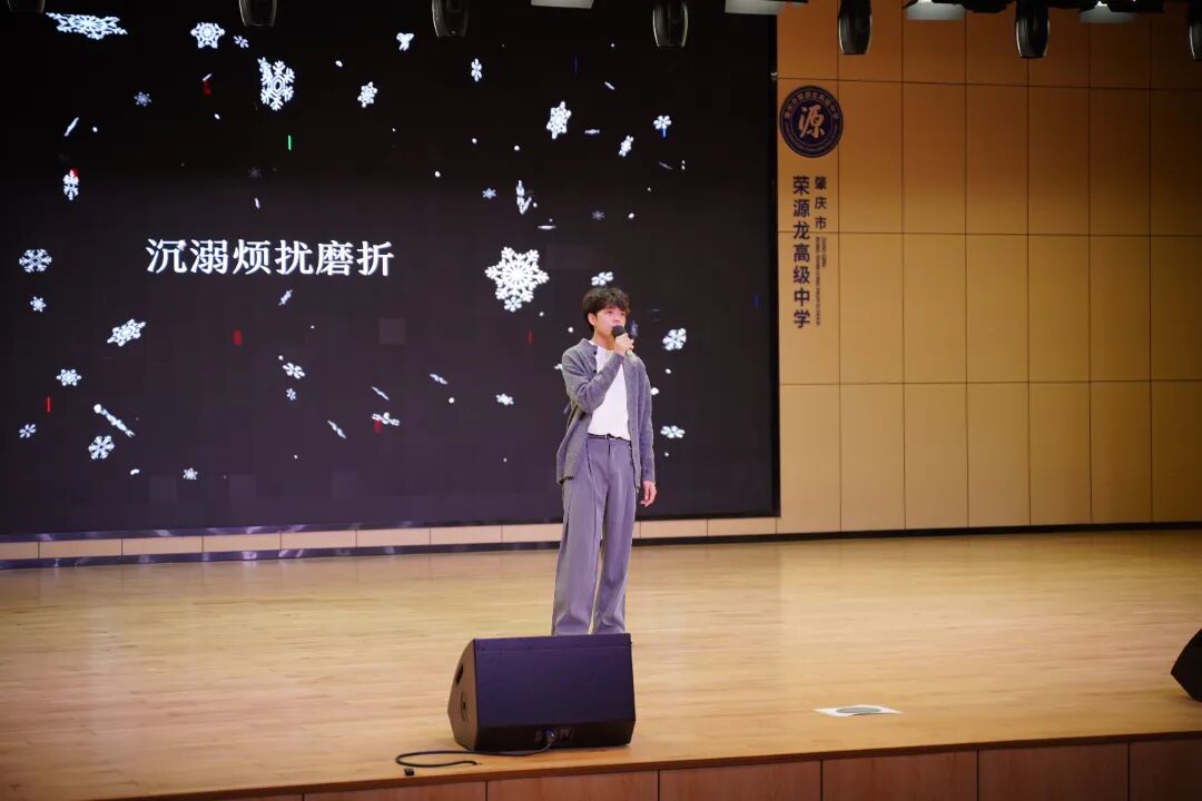 以青春之名,颂时代华章 | 第三届校园十大歌手决赛完美落幕 以青春之名,颂时代华章 | 第三届校园十大歌手决赛完美落幕