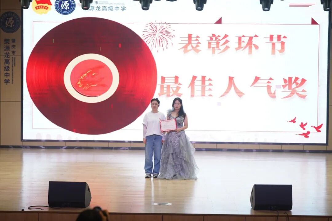 以青春之名,颂时代华章 | 第三届校园十大歌手决赛完美落幕 以青春之名,颂时代华章 | 第三届校园十大歌手决赛完美落幕