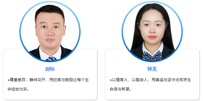 学校简介|肇庆市荣源龙高级中学 学校简介|肇庆市荣源龙高级中学