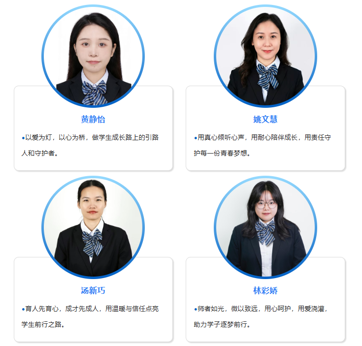 学校简介|肇庆市荣源龙高级中学 学校简介|肇庆市荣源龙高级中学