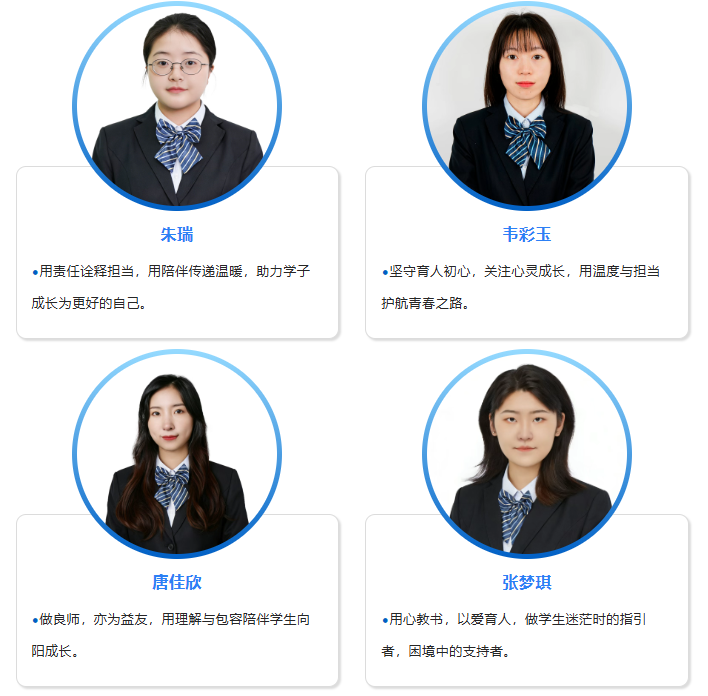 学校简介|肇庆市荣源龙高级中学 学校简介|肇庆市荣源龙高级中学