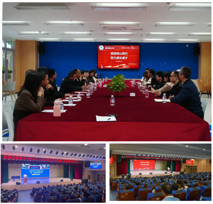 学校简介|肇庆市荣源龙高级中学 学校简介|肇庆市荣源龙高级中学