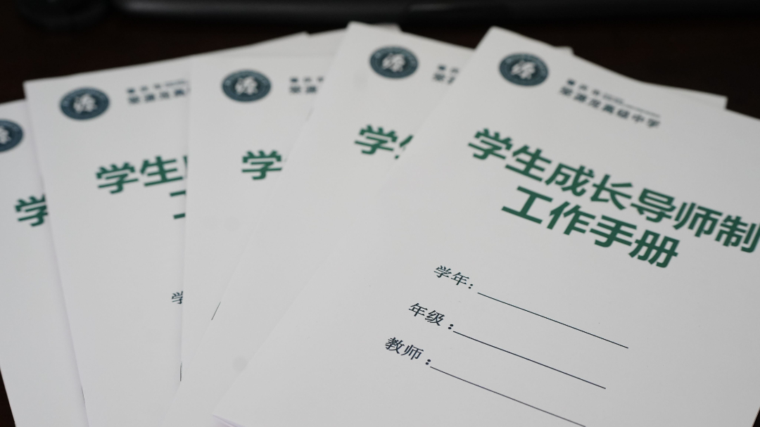 学校简介|肇庆市荣源龙高级中学 学校简介|肇庆市荣源龙高级中学