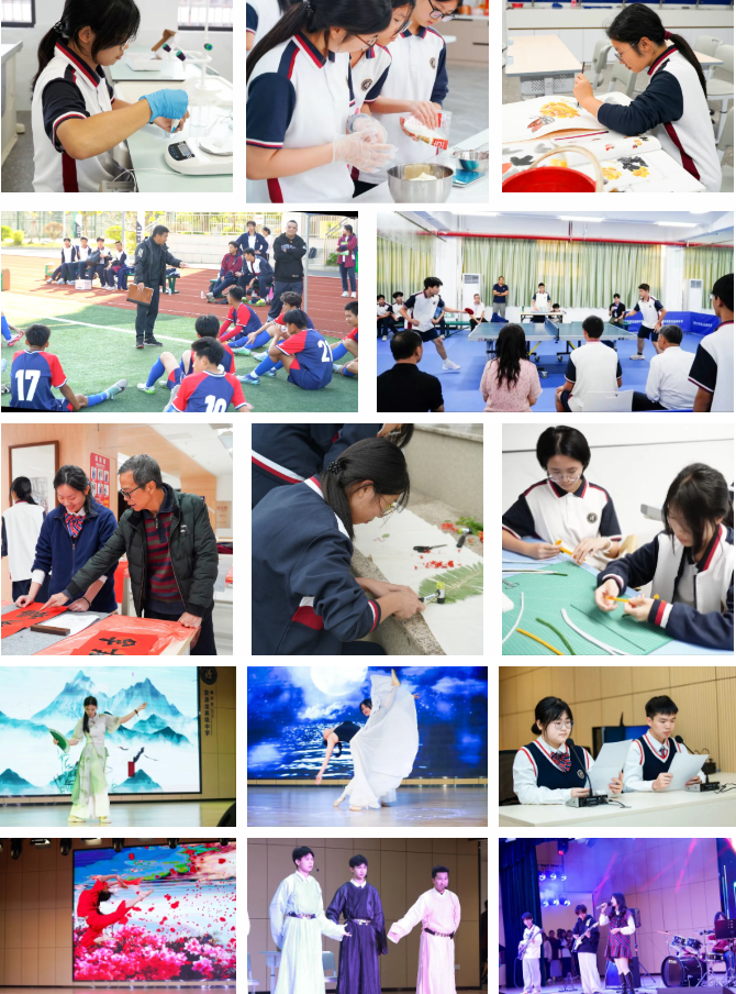 学校简介|肇庆市荣源龙高级中学 学校简介|肇庆市荣源龙高级中学