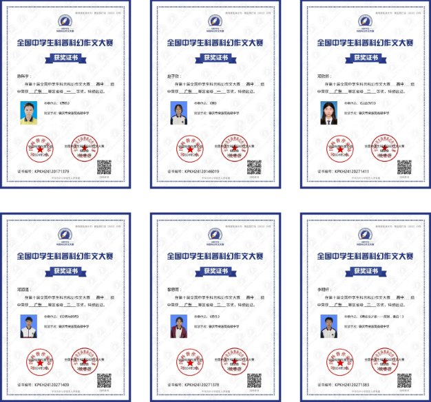 学校简介|肇庆市荣源龙高级中学 学校简介|肇庆市荣源龙高级中学