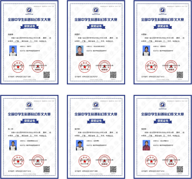 学校简介|肇庆市荣源龙高级中学 学校简介|肇庆市荣源龙高级中学