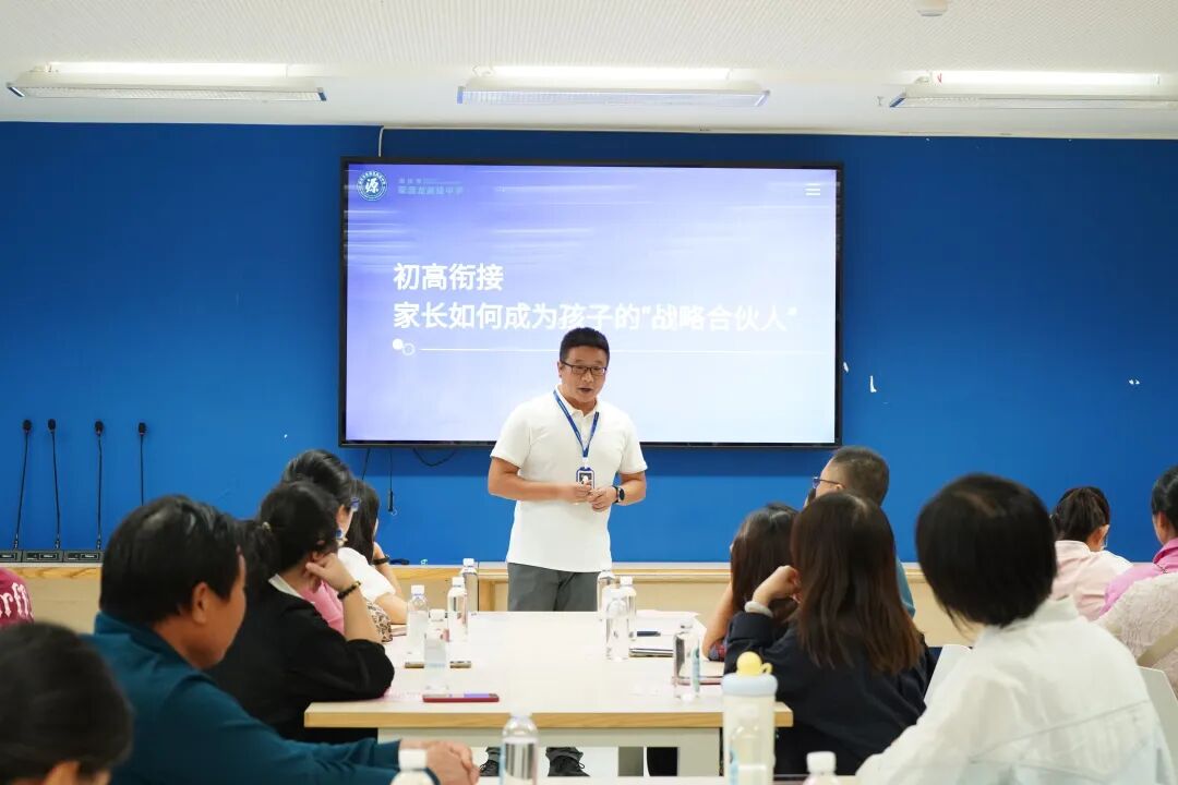 【守望者手记】以细节为笔,绘就精细化育人底色 【守望者手记】以细节为笔,绘就精细化育人底色