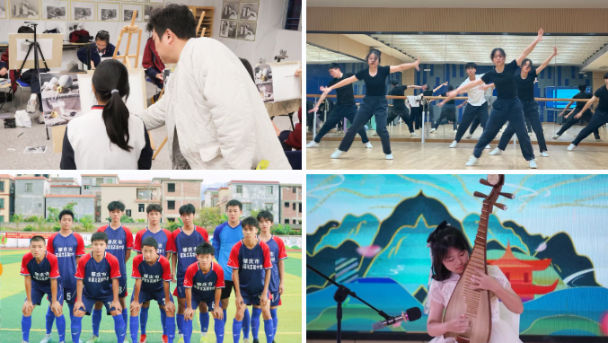 逐梦荣源龙，青春向未来｜肇庆市荣源龙高级中学2026年高一自主招生简章