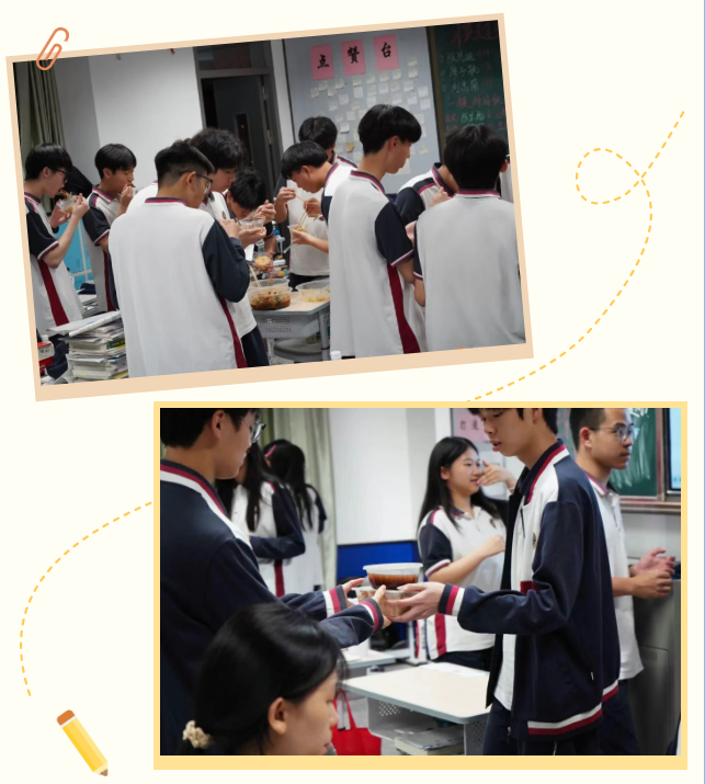 深夜暖光，宵夜传情——致高三学子与默默守护的家长们