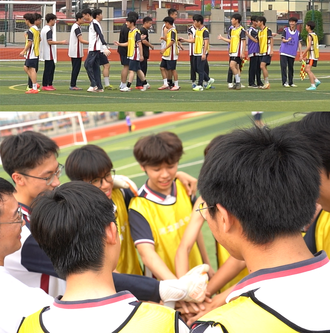 绿茵逐风，以球会友｜这场校园足球赛，输赢之外皆是少年温情