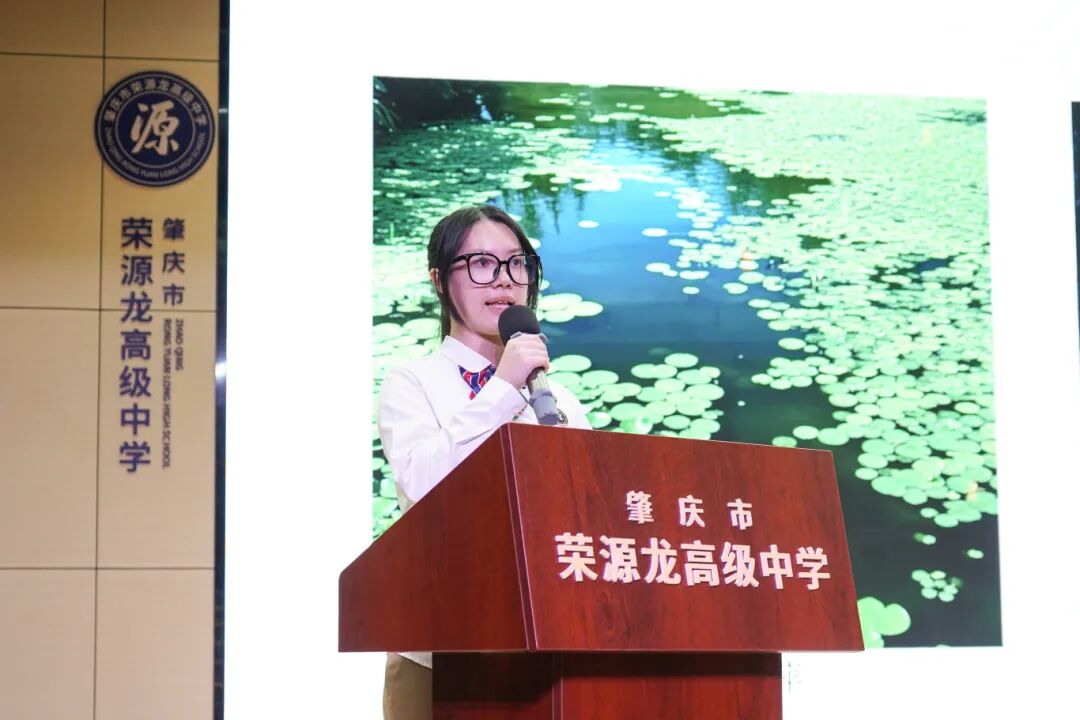 青春之声,时代回响 | “感知时代律动,争做时代青年”演讲比赛精彩回顾 青春之声,时代回响 | “感知时代律动,争做时代青年”演讲比赛精彩回顾